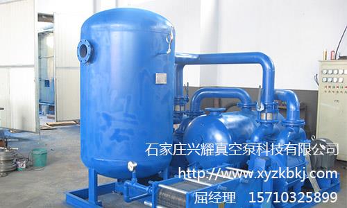 九游会·j9中国官方网站-首页真空泵站.jpg